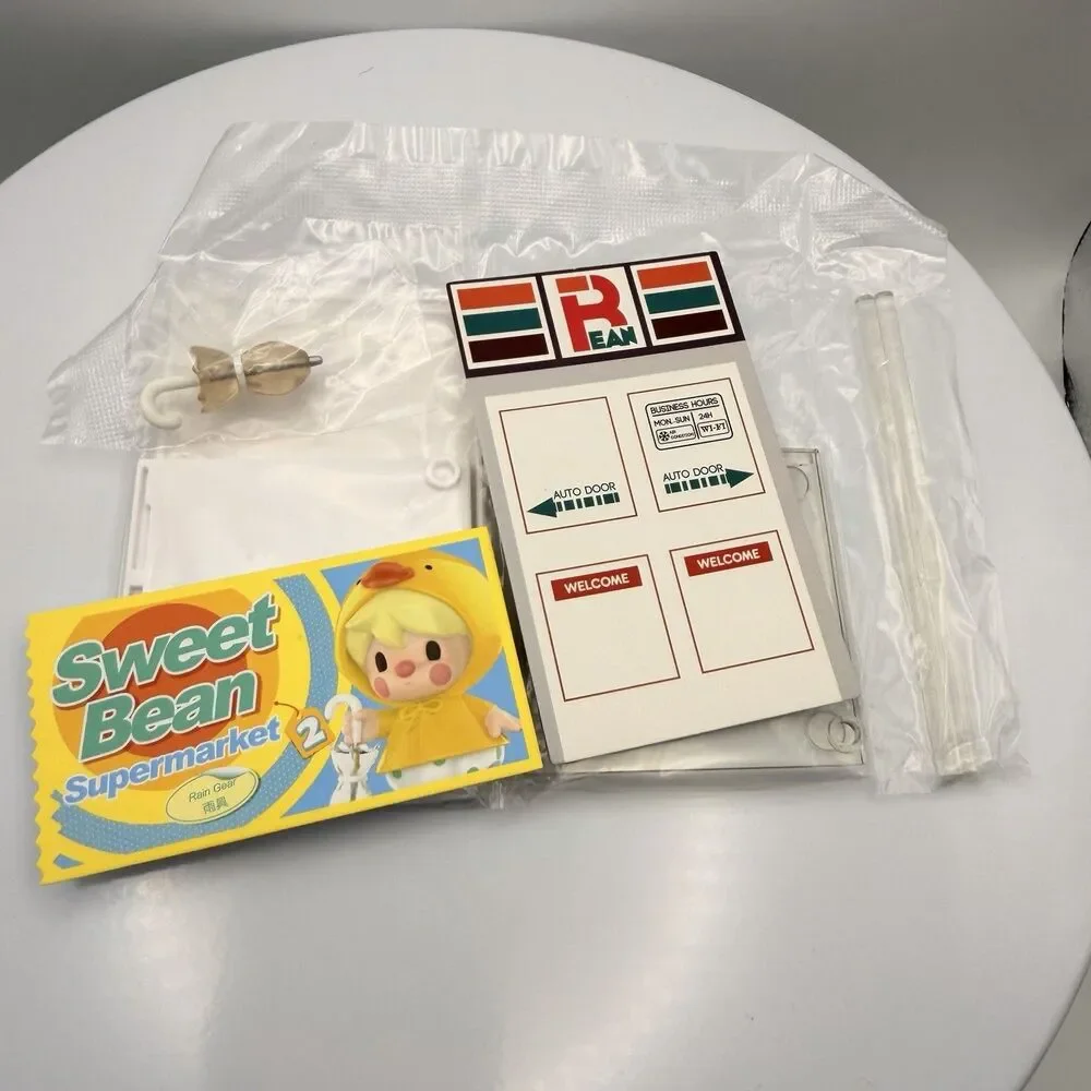 Pop Mart Sweet Bean Supermarket Series 2 Blind Box Figure - Confirmed Rain Gear